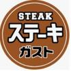 飲食店