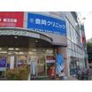 病院