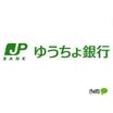 銀行