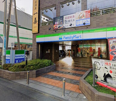 ファミリーマート湘南台二丁目店