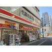 販売店
