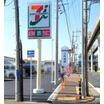 コンビニ