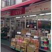 ショッピング施設