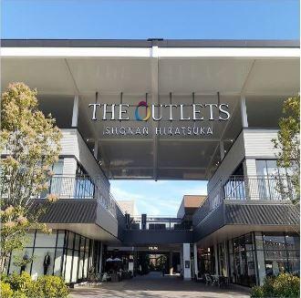 ジ・アウトレット湘南平塚