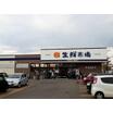 ショッピング施設