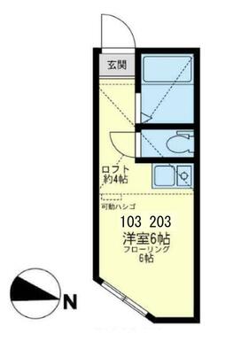 １０３　洋室約６帖＋ロフト約３．５帖・ロフト高１．４ｍ