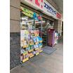 販売店