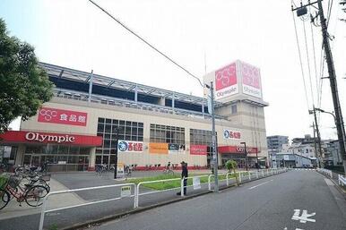 オリンピック　本羽田店