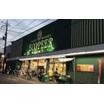 ショッピング施設