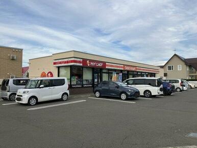 セイコーマート 恵み野北店