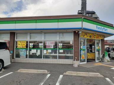 ファミリーマート中野西店様