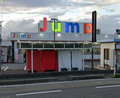 スーパーマーケットジャンプ黒部店
