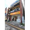 販売店