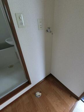 室内洗濯機置き場