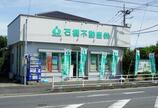情報提供会社