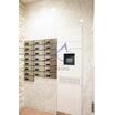 共有部分