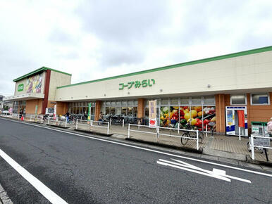 コープみらい春日部店