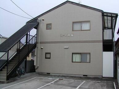 外観写真（昼）