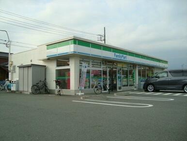 ファミリーマート（コンビニ）まで600ｍ