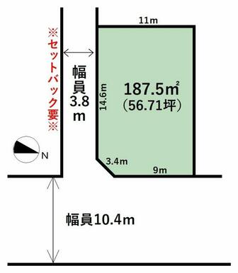 41号線までアクセス良好な角地！