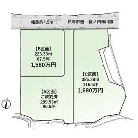 地形図等