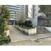 公園