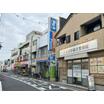 販売店