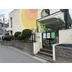 幼稚園、保育園