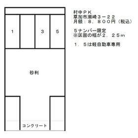 平面図