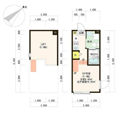 現況と異なる場合、現況有姿