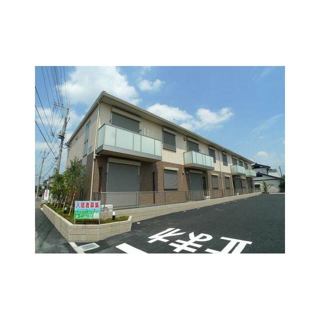 積水ハウス施工のシャーメゾン