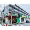 販売店