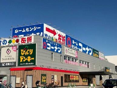 コーナン　大津瀬田川店