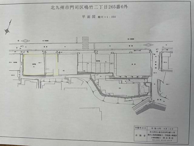 物件画像 北九州市門司区 鳴竹２丁目 (関門海峡めかり駅) 住宅用地