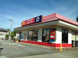 マクドナルド１号線酒匂店