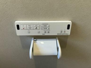 洗浄・温水機能付きトイレ