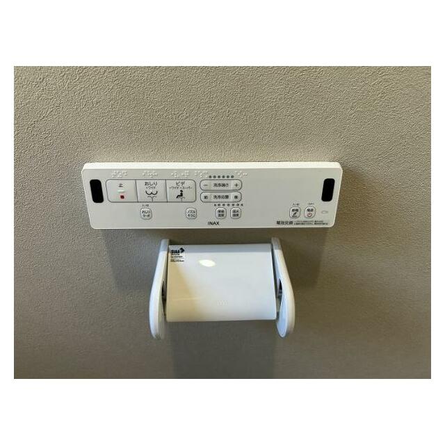 洗浄・温水機能付きトイレ