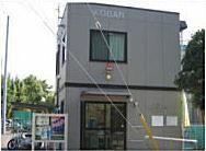 茅ヶ崎警察署鶴が台交番