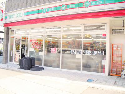 プレサンス桜通アベニュー ９０６ 1k 名古屋市東区の貸マンションの物件情報 賃貸 アパート マンション 一戸建て 名古屋市守山区 の土地 不動産情報は林不動産 5ed299c17f54ec5cb