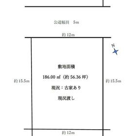 地形図等