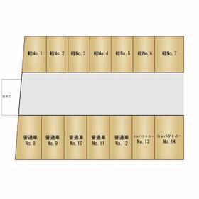 平面図