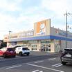 販売店