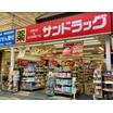 ショッピング施設