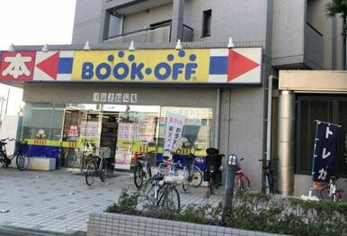BOOKOFF(ブックオフ) 京王国領駅前店