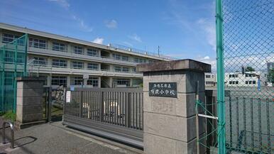 海老名市立有鹿小学校