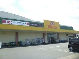ぎゅーとらラブリー神田久志本店