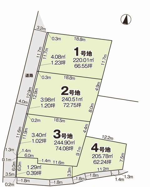 物件画像 福津市 宮司４丁目 (福間駅) 住宅用地