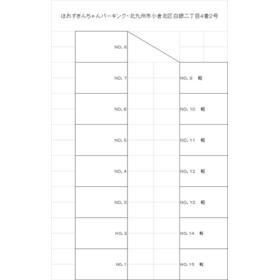 平面図