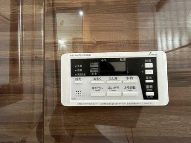 「浴室」追い炊き機能付きです?「洗面所」洗濯水栓交換しました