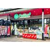 ショッピング施設